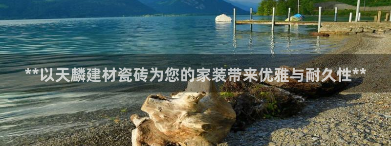 杏鑫平台平台娱乐怎么样