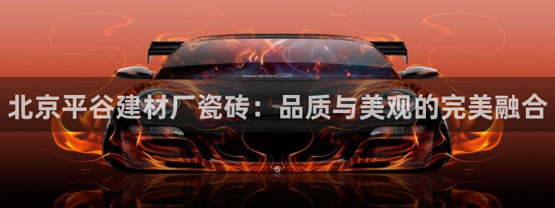 杏鑫平台怎么样黑钱吗是真的吗知乎