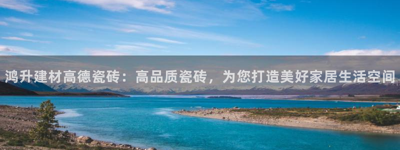 杏鑫平台招商电话号码是多少