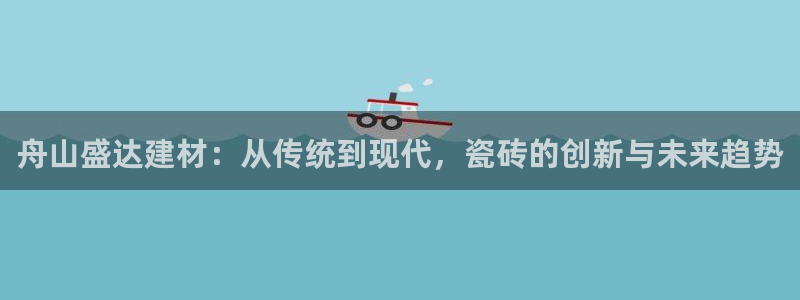 杏鑫平台在线注册怎么注册