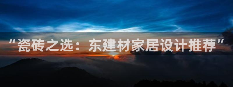 杏鑫平台注册地址在哪里