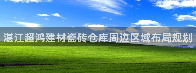 杏鑫平台代理注册登录不了怎么办呀苹果