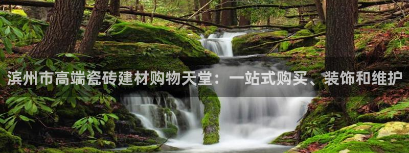 杏鑫平台怎么样黑钱吗是真的吗