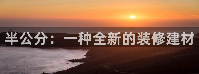 杏鑫平台怎么样黑钱吗安全吗