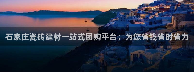 杏鑫平台代理注册多少钱