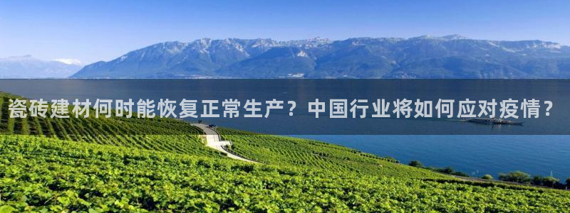 杏鑫平台广7O777