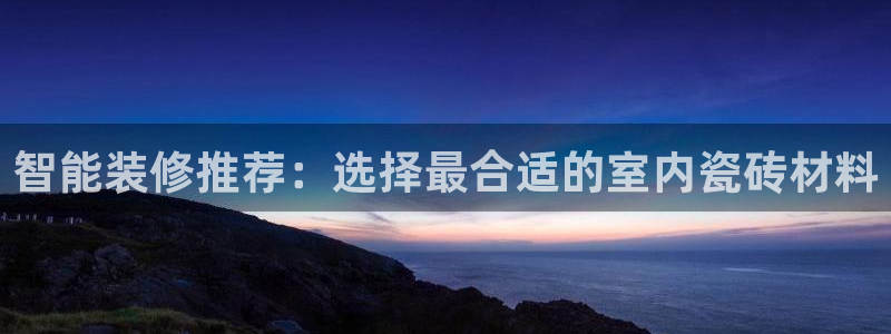 杏鑫平台注册网址是什么