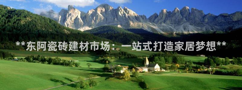 杏鑫平台是黑平台吗