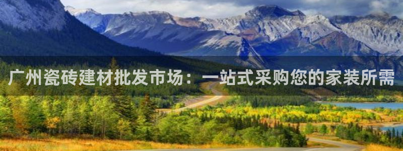 杏鑫平台招商怎么样