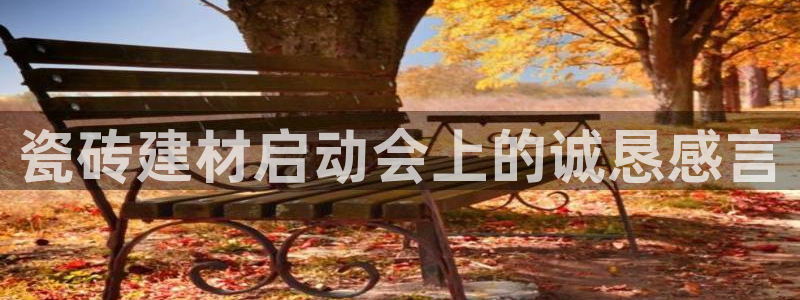 杏鑫手机客户端