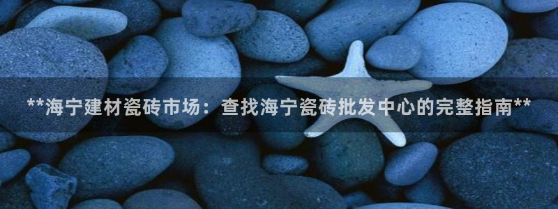 杏鑫手机客户端