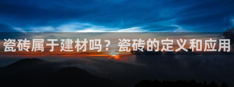 杏鑫平台怎么样黑钱吗知乎