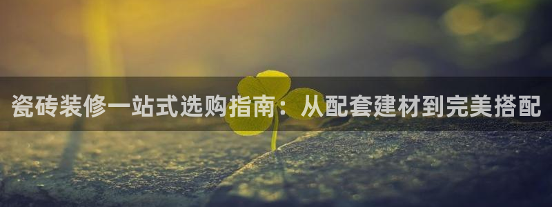 杏鑫平台平台娱乐怎么样