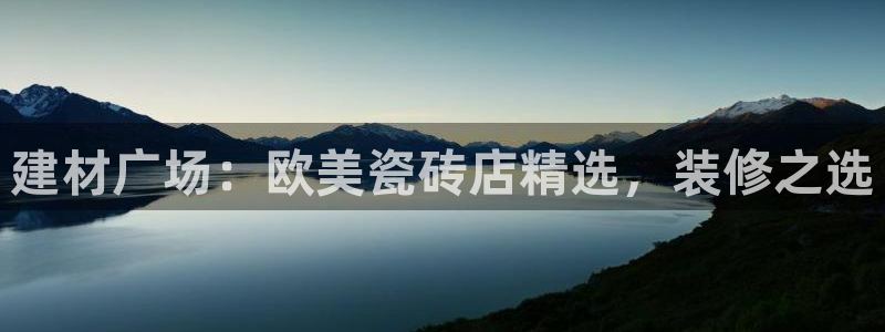 杏鑫官网注册账号怎么注册不了