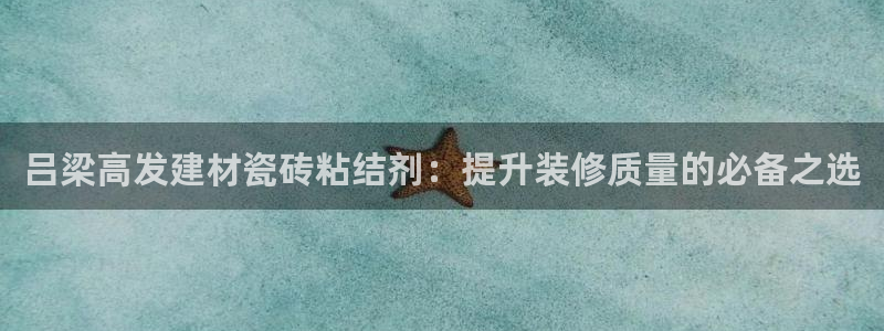 杏鑫平台代理注册多少钱